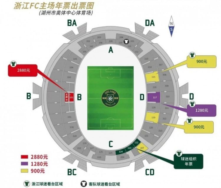 我们没有做到，2-0和3-0很棒，但我们有些放松，给了对手机会，最终能4-0获胜非常棒。